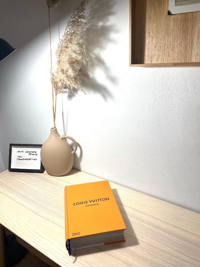 Ministerium 1&2 Bedroom Apartments 塞萨洛尼基 外观 照片
